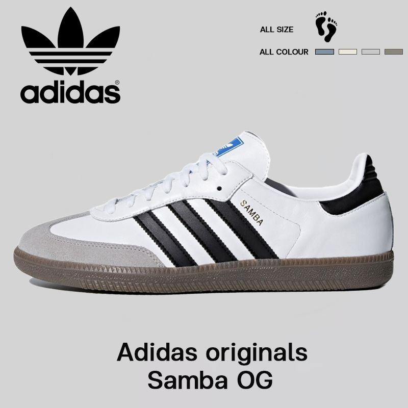 Adidas Samba OG B75806 Sneakers Women's Sneakers Men's Sneakers adidas shoes Sports, Running, Shoes 100% Authentic